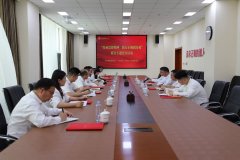<strong>世人通过宝贵的汗青图片、实物资</strong>